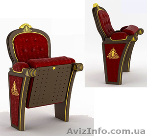Кресла для дворца культуры. Цена от 543 грн - <ro>Изображение</ro><ru>Изображение</ru> #4, <ru>Объявление</ru> #1485883