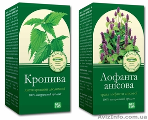 Упаковка для пищевых продуктов - <ro>Изображение</ro><ru>Изображение</ru> #5, <ru>Объявление</ru> #952242
