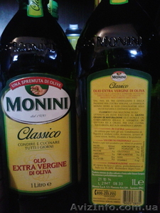 Оливковое масло Monini 1 л Первый холодный отжим.   - <ro>Изображение</ro><ru>Изображение</ru> #1, <ru>Объявление</ru> #1496469