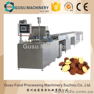 Оборудование для шоколадных дисков(skype:li.faina  whatsapp:+8617081729781)