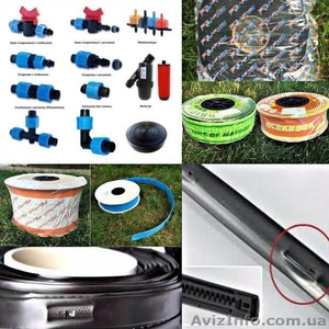 Капельная лента от 50м 10 20 30см 6, 7, 8mil фитинги и комплектующие 