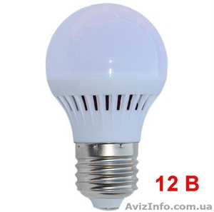 Светодиодные Лампы 12 В. НИЗКИЕ ЦЕНЫ!