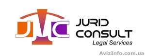 JuridConsult - юридические услуги в Нидерлагдах - <ro>Изображение</ro><ru>Изображение</ru> #1, <ru>Объявление</ru> #1509384