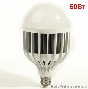 Светодиодная лампа LED 50 Вт с с дополнительной защитой от перепада напряжения