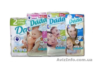 Продам оптом памперсы "Dada Premium Extra Soft" (Польша-оригинал) - <ro>Изображение</ro><ru>Изображение</ru> #1, <ru>Объявление</ru> #1516049