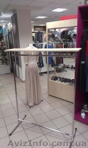 Стойка (вешало,  книжка) двухрядная для одежды