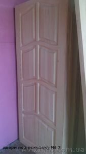 деревянные межкомнатные двери под покраску киев - <ro>Изображение</ro><ru>Изображение</ru> #2, <ru>Объявление</ru> #1525432