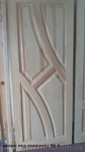 деревянные межкомнатные двери под покраску киев - <ro>Изображение</ro><ru>Изображение</ru> #3, <ru>Объявление</ru> #1525432