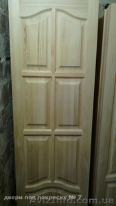 деревянные межкомнатные двери под покраску киев - <ro>Изображение</ro><ru>Изображение</ru> #6, <ru>Объявление</ru> #1525432