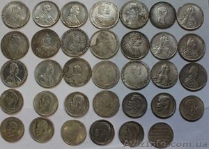 Куплю монеты разных стран - <ro>Изображение</ro><ru>Изображение</ru> #1, <ru>Объявление</ru> #1528284
