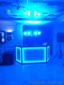 Диджей на свадьбу,  звук свет спецэффекты 