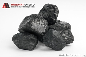 Продажа Каменного угля и Антрацит - <ro>Изображение</ro><ru>Изображение</ru> #1, <ru>Объявление</ru> #1532761