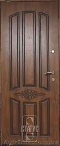 ФАБРИКА СТАТУС - производство входных дверей - <ro>Изображение</ro><ru>Изображение</ru> #1, <ru>Объявление</ru> #1536079