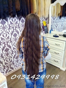 Продать волосы в Полтаве Куплю волосы в Полтаве дорого