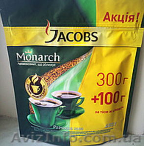 Кофе Jacobs Monarch (Якобз Монарх) Бразилия 400 г  - <ro>Изображение</ro><ru>Изображение</ru> #1, <ru>Объявление</ru> #1532961
