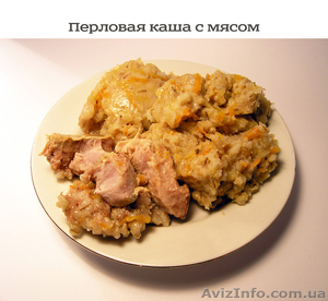 Продаем тушенку и мясо-крупяные консервы - <ro>Изображение</ro><ru>Изображение</ru> #6, <ru>Объявление</ru> #1531805