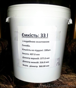 Ведро (контейнер) 33 литра - <ro>Изображение</ro><ru>Изображение</ru> #1, <ru>Объявление</ru> #1364526
