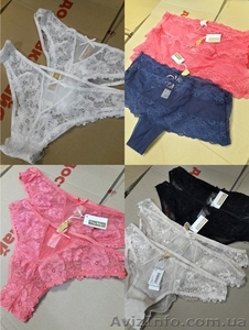 Продам трусы женские Philippe Matignon,  Sisi (Италия) оптом