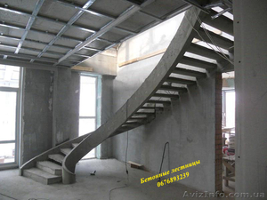Железобетонные лестницы, всё на что хватит фантазии! - <ro>Изображение</ro><ru>Изображение</ru> #4, <ru>Объявление</ru> #1546105