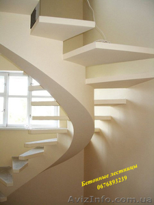 Железобетонные лестницы, всё на что хватит фантазии! - <ro>Изображение</ro><ru>Изображение</ru> #5, <ru>Объявление</ru> #1546105