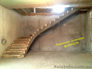 Монолитные бетонные лестницы - <ro>Изображение</ro><ru>Изображение</ru> #8, <ru>Объявление</ru> #1546095