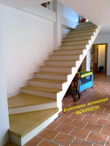 Монолитные бетонные лестницы - <ro>Изображение</ro><ru>Изображение</ru> #1, <ru>Объявление</ru> #1546095