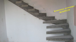 Изготовление бетонных лестниц в коттеджах, домах, квартирах - <ro>Изображение</ro><ru>Изображение</ru> #1, <ru>Объявление</ru> #1546104