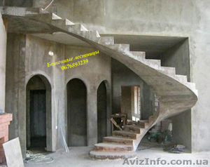 Лестницы из бетона (монолитные) - <ro>Изображение</ro><ru>Изображение</ru> #4, <ru>Объявление</ru> #1546093