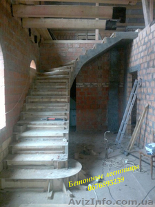 Монолитные бетонные лестницы - <ro>Изображение</ro><ru>Изображение</ru> #9, <ru>Объявление</ru> #1546095