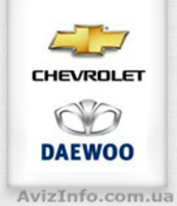 Chevrolet Aveo, Lacetti, Daewoo Lanos, Nexia  автозапчасти - <ro>Изображение</ro><ru>Изображение</ru> #1, <ru>Объявление</ru> #1543271
