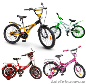 Двухколесные велосипеды детские - <ro>Изображение</ro><ru>Изображение</ru> #1, <ru>Объявление</ru> #1551808
