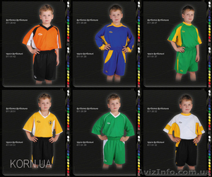 Детская футбольная форма, пошив футбольной формы для детей - <ro>Изображение</ro><ru>Изображение</ru> #1, <ru>Объявление</ru> #1550063