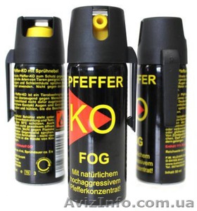 Принимаем заказы на мощные газовые баллонччики КО FOG - <ro>Изображение</ro><ru>Изображение</ru> #1, <ru>Объявление</ru> #1548510