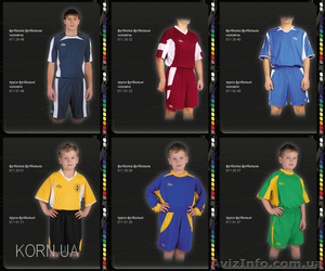 Футбольная форма, пошив футбольной формы на заказ - <ro>Изображение</ro><ru>Изображение</ru> #5, <ru>Объявление</ru> #1550062