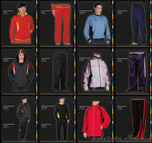 Спортивные костюмы, пошив на заказ спортивных костюмов - <ro>Изображение</ro><ru>Изображение</ru> #4, <ru>Объявление</ru> #1550067