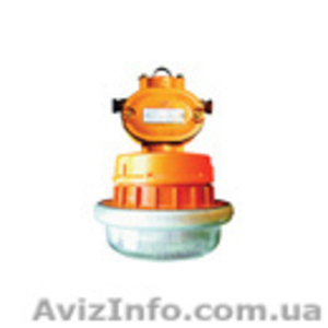 Продажа промышленных светильников. - <ro>Изображение</ro><ru>Изображение</ru> #1, <ru>Объявление</ru> #1557437