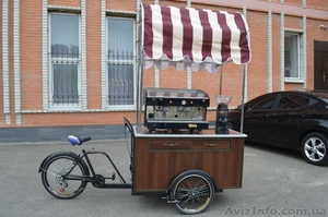 Велокофейня - бизнес под ключ, кофе на колесах - <ro>Изображение</ro><ru>Изображение</ru> #1, <ru>Объявление</ru> #1559579