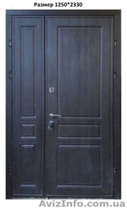 Готовые двери в нестандартном размере - <ro>Изображение</ro><ru>Изображение</ru> #4, <ru>Объявление</ru> #1560780