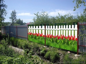 Фото сетка на забор, беседку, декор фасадов стен, ландшафтный дизайн. - <ro>Изображение</ro><ru>Изображение</ru> #6, <ru>Объявление</ru> #1567066