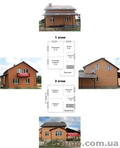 Продам дом 140 м2 - <ro>Изображение</ro><ru>Изображение</ru> #7, <ru>Объявление</ru> #1575283