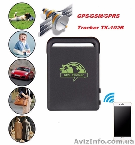 GPS/GSM/GPRS Персональный мини трекер Mini Tracker TK-102B мониторинг онлайн - <ro>Изображение</ro><ru>Изображение</ru> #1, <ru>Объявление</ru> #1570597