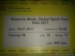 Билеты на концерт  Depeche Mode в Киеве 19.07.17 - <ro>Изображение</ro><ru>Изображение</ru> #1, <ru>Объявление</ru> #1572495