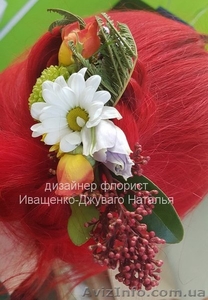 Заколка из живых цветов  - <ro>Изображение</ro><ru>Изображение</ru> #1, <ru>Объявление</ru> #1574544