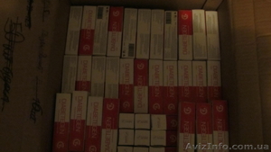 крем диабетоген 15 мл.