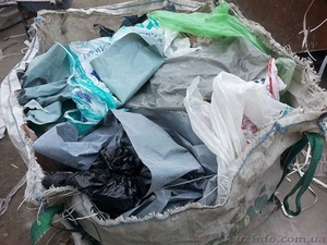Покупаем отходы пленки, пластмасс, макулатуру - <ro>Изображение</ro><ru>Изображение</ru> #2, <ru>Объявление</ru> #1580287