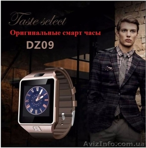 Elough DZ09 Smart Watch Bluetooth Смарт часы Поддержка Sim карта TF карта - <ro>Изображение</ro><ru>Изображение</ru> #1, <ru>Объявление</ru> #1584609