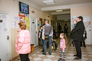  Реклама для производителей и продавцов детских товаров в поликлиниках г.Киева - <ro>Изображение</ro><ru>Изображение</ru> #1, <ru>Объявление</ru> #1581234