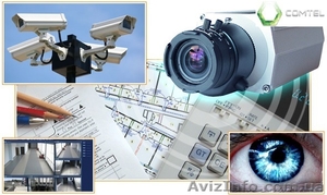 Продажа оборудования и монтаж систем видеонаблюдения Hikvision, Dahua. - <ro>Изображение</ro><ru>Изображение</ru> #1, <ru>Объявление</ru> #1583159