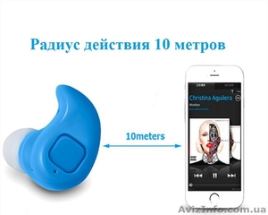 S530х Bluetooth наушники Беспроводная гарнитура микро наушник с микрофоном  - <ro>Изображение</ro><ru>Изображение</ru> #3, <ru>Объявление</ru> #1584610
