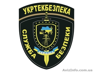 охрана стационарных объектов